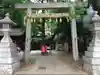 朝日神社(愛知県)