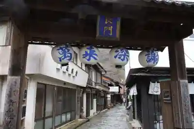 美保神社(島根県)