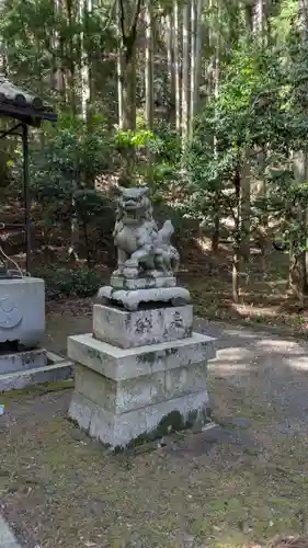 日吉神社(滋賀県)