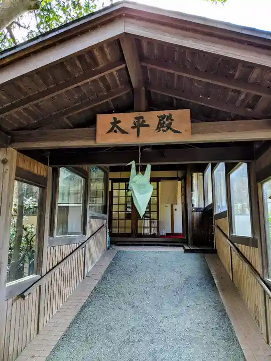 鎌倉宮のその他建物