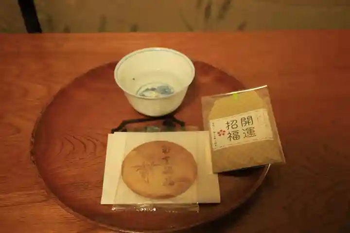 松花堂 泰勝寺(京都府)