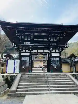 松尾大社(京都府)