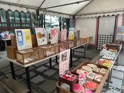 八幡朝見神社のおみくじ