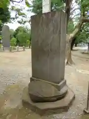 寛永寺(根本中堂)の建物その他