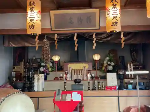 陽秀院(愛知県)