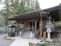法泉寺(埼玉県)