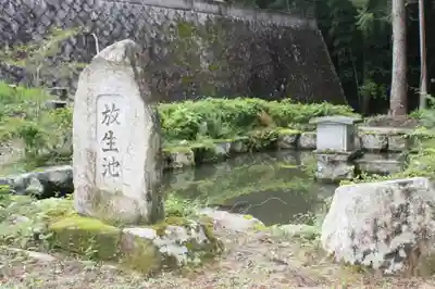正福寺(滋賀県)