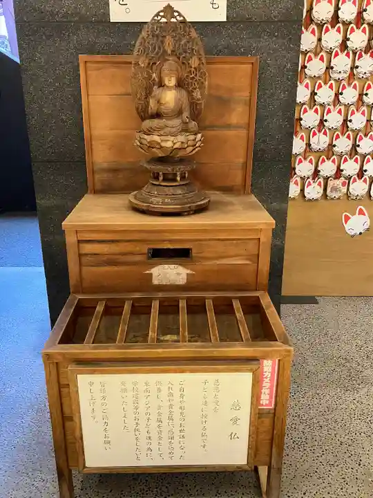 万松寺(愛知県)