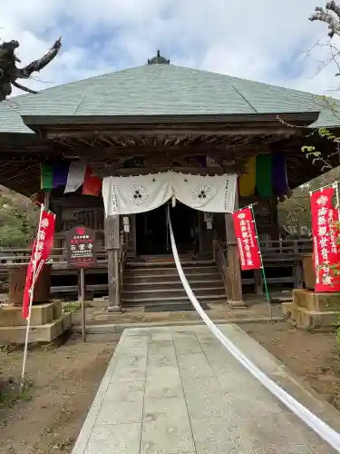 石堂寺(千葉県)