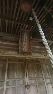 美渡神社(岩手県)