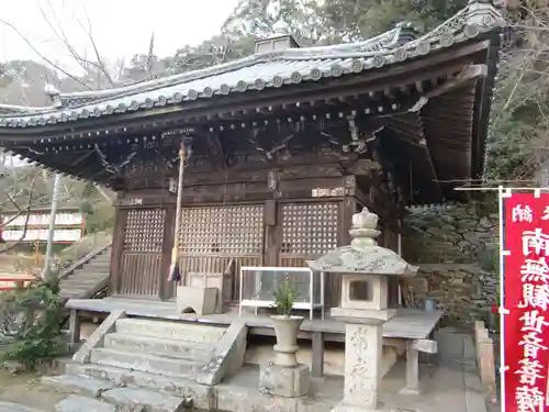 金剛宝寺（紀三井寺）(和歌山県)