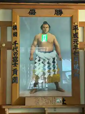 諏訪大社(長野県)