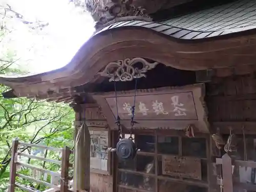 見入山観音堂のその他建物