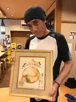 賀茂別雷神社(栃木県)