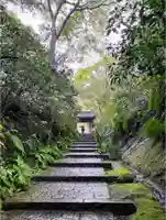 瑞泉寺の山門・神門