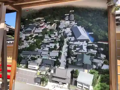 中山寺のその他建物
