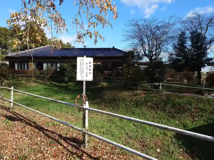 三島神社(栃木県)
