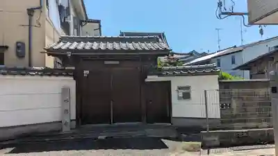 心光寺(京都府)