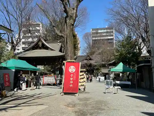 子安神社(東京都)