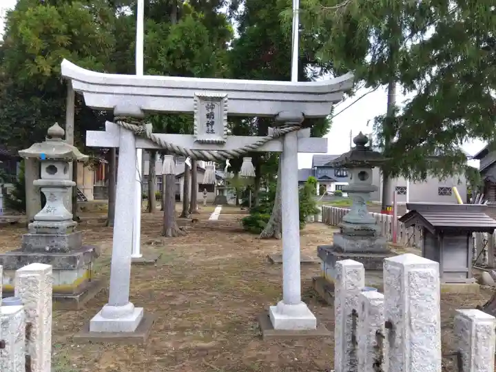 白山神社(福井県)