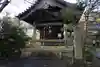 観音寺(山崎聖天)(京都府)