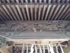 国神神社の芸術