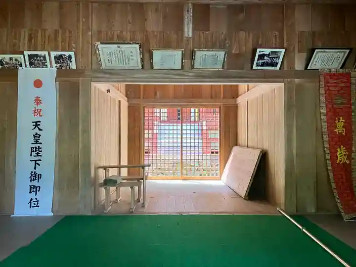 巨田神社(宮崎県)