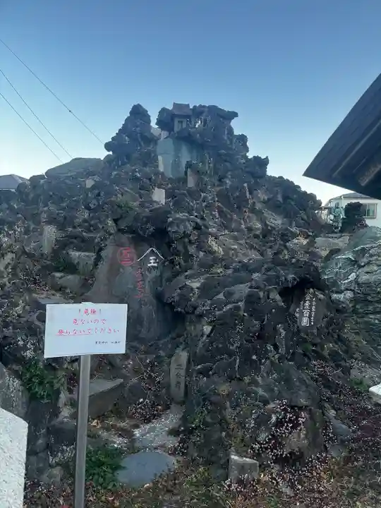 豊受神社(千葉県)