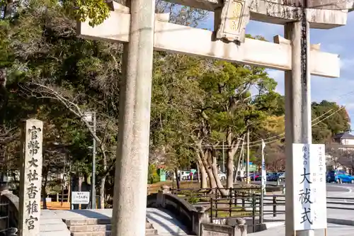 香椎宮(福岡県)