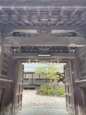 正智院(和歌山県)
