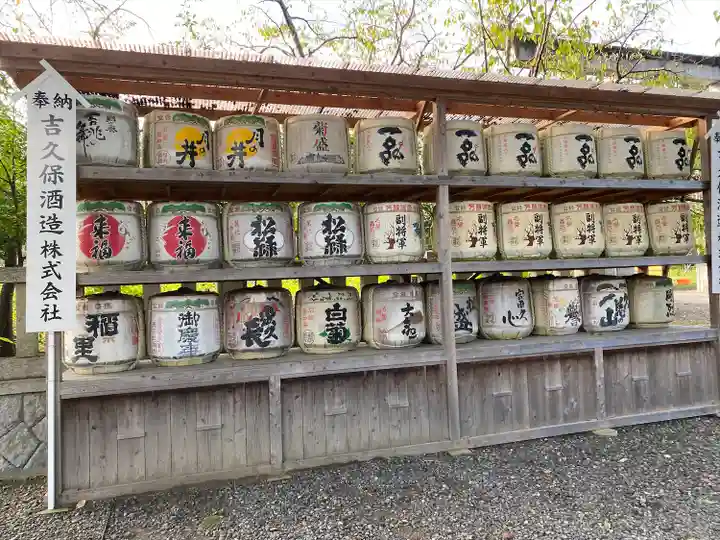 茨城縣護國神社(茨城県)