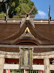 錦織神社(大阪府)