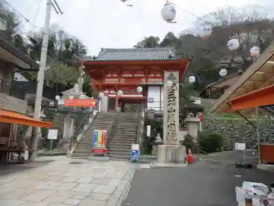 金剛宝寺（紀三井寺）(和歌山県)