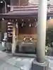 小網神社の手水舎