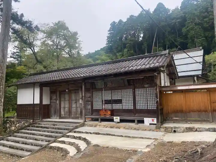 華厳寺(岐阜県)