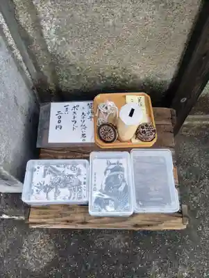 石刀神社(愛知県)