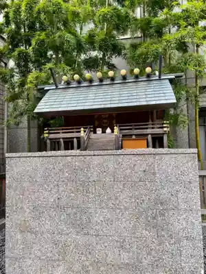 天照神社(京都府)