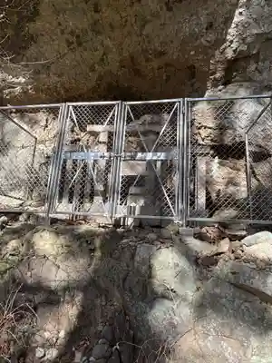 中之嶽神社(群馬県)