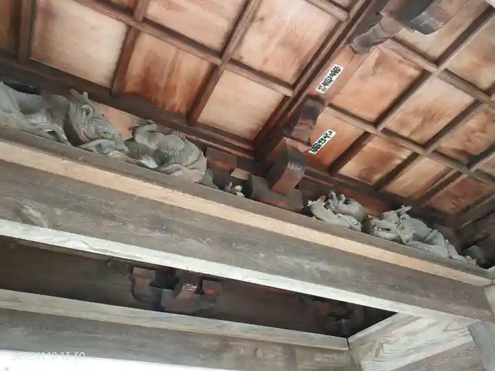 高倉寺(埼玉県)