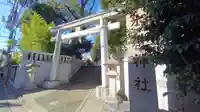 幡ケ谷氷川神社(東京都)