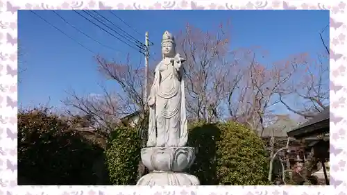 龍泉寺(茨城県)
