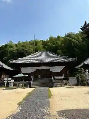 浄土寺(愛媛県)