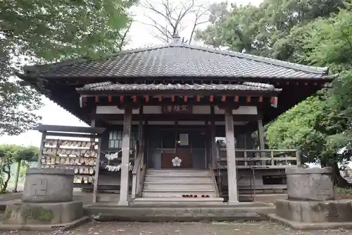 （石井）大智寺(埼玉県)