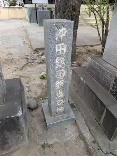 今戸神社(東京都)