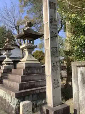 新羅神社のその他建物