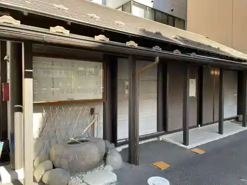 鹽竃神社(宮城県)