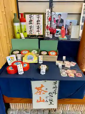 茅ヶ崎サザン神社(神奈川県)