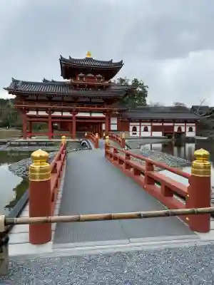 平等院の{uncategorized: "未分類", other: "その他", undefined: "問題あり", building: "その他建物", grave: "お墓", sacred_gate: "鳥居", guardian: "狛犬", statue: "像", buddha: "仏像", history: "歴史", nature: "自然", garden: "庭園", animal: "動物", pagoda: "塔", temizu: "手水舎", mountain_gate: "山門・神門", sanctuary: "本殿・本堂", subordinate: "末社・摂社", art: "芸術", scenery: "景色", jizo: "地蔵", ema: "絵馬", goshuin: "御朱印", omikuji: "おみくじ", items: "授与品その他", amulet: "お守り", goshuincho: "御朱印帳", eats: "食事", festival: "お祭り", votive_dance: "神楽", shichigosan: "七五三参", wedding: "結婚式", experience: "体験その他", initially: "初詣", around: "周辺", anti_infection: "感染症対策"}
