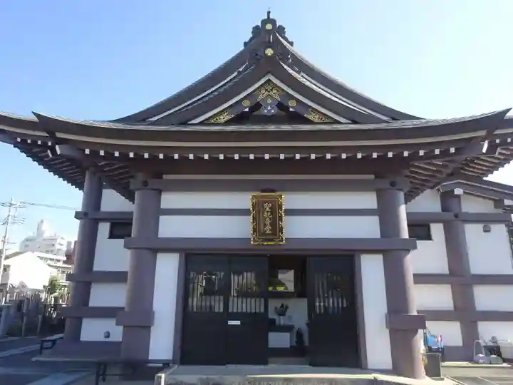 法伝寺(千葉県)