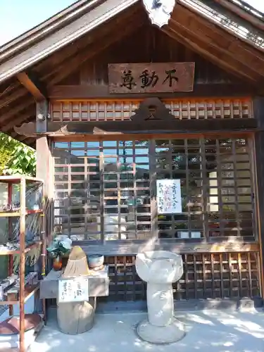 西光寺(岐阜県)